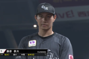ロッテ、藤原が1番ライト・安田が8番ファーストでスタメン！明日の先発は高野