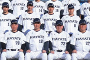 くふうハヤテ（20勝41敗）とオイシックス（25勝39敗）が弱すぎ「2軍成績が当てにならない」と言われる
