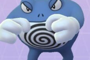 【ポケモンGO】「ニョロボンさん」獅子奮迅の活躍。ニドクインベロリンガ、アロベトなどの天敵に！