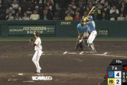 【阪神対日本ハム1回戦】日本ハム、7回に水谷の2点タイムリーでリードを4点に広げる！水谷は今日猛打賞！！！！！！！