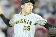 【阪神】石井大智15連続試合無失点「攻撃への流れを作りたいと」安打許すも１回０封で防0.90