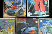 お前らが初めて買ったガンプラ挙げてけ