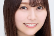 【乃木坂46】弓木奈於さん、先輩にひどい態度をとってしまう...