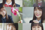 【乃木坂46】5期生メンバーに“似ている芸能人”の写真をそれぞれ比較してみた結果・・・