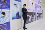 この羽生ほんとイケメン「頭のてっぺんからつま先までイケメン」「遅いぞ って言われたい」