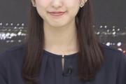 【朗報】ウェザーニュース難民におすすめの女子アナが発見されるw