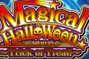 【新台】コナミ「マジカルハロウィン～Trick or Treat！～」導入直前！超先行試打会in自宅！体験版がプレイ可能！デモ機だけどかなり面白いとの評価！