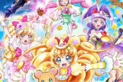 『映画 魔法つかいプリキュア！奇跡の変身！キュアモフルン！』の地上波初放送が決定！！放送後はTVerやYouTubeで見逃し配信