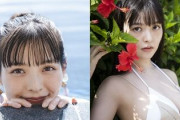 超人気声優・上坂すみれさん、最新写真集から水着姿を公開 バニーガールやビキニも