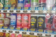 【画像有】自販機で>>3を見つけるまで探す