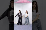 増本綺良 松田里奈 まつきらの比較テスト櫻坂46