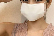 【おかふく】岡副麻希がアベノマスク着用 小顔過ぎて驚きの声