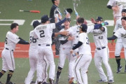 【朗報】日本シリーズ、面白い