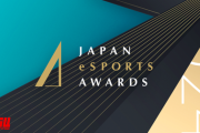 【日本eスポーツアワード2024】ときど選手が年間最優秀eスポーツプレイヤー賞を受賞。「格闘ゲームプレイヤー賞」カワノ・ダブル、「eスポーツ功労賞」ウメハラ etc.
