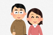【悲報】帰省したら両親がギシアンしてる音が聞こえるんやが・・・。