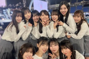 【日向坂46】今夜の重大発表、ガチで重大な模様...