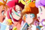 『トロピカル～ジュ！プリキュア』10話感想 まなつのやる気は最強！ミックストロピカルで全員ビクトリー！