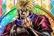 漫画「ジョジョの奇妙な冒険」最も人気な「DIOの名言」ランキング！