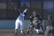 【動画】西武・林安可の打球速度がヤバすぎる