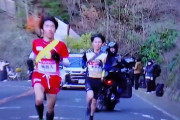 【悲報】箱根駅伝の選手が中継バイク相手にイキり散らかすもネット上は大絶賛ｗｗｗｗｗｗｗ