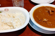 【急募】神保町のボンディってカレー屋で食ったことあるやつ