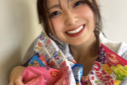 【画像】つぶグミを両手に抱えて幸せそうなJuice=Juice有澤一華ちゃんｗｗｗｗｗ【GOODM!X PREMIUM】
