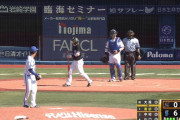 【珍プレー】 ロッテ・友杉が四球とセルフジャッジした結果、なんか1点入るｗ