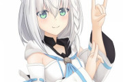 Vtuber・白上フブキさん、とんでもない方法でスパチャ稼ぎをしてしまう…