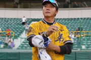 牧田和久（37）さん台湾プロ野球「中信兄弟」入団　元阪神・林威助監督のラブコール
