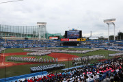 【朗報】高校野球東西都大会は予定通り開催へ