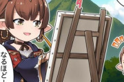 【グラブル】ハーゼリーラにもそろそろ何かスキンが欲しい / ルナール最終で可能性大な月末イベで登場する可能性