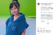 【朗報】橋本環奈が正月用CMの赤い着物姿をSNSに投稿、1時間で8万いいねの“美”を披露する　こりゃ年明けるまで死ねないな！