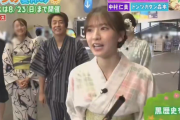 ホリケン「小学生時代の黒歴史は？」菅原咲月「部屋を真っ暗にしてアイドルになりきってた」←これ