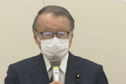 日本に不要な政党　～　【日本】立憲民主党、憲法審査会の出席を拒否、ネット｢2022年も審議拒否からスタート」