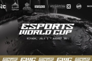 「Esports World Cup 2024」スト6部門のグループ分けが発表