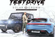 『Test Drive Unlimited Solar Crown』9/12本日発売！