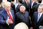 ボルトン「金正恩氏とトランプ氏は文大統領の板門店同行を望まなかった」　－中央日報