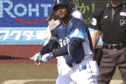 【悲報】西武の1番打者、桑原離脱後32打数2安打…