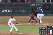 中日・細川、先制タイムリー！涌井に援護点