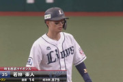 西武若林、４安打２盗塁の大活躍！