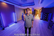 【悲報】ヒカキンさん、新居をもう特定されて荒らされてしまう
