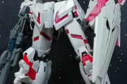 【画像】MGユニコーンガンダム作ったったったった！！！