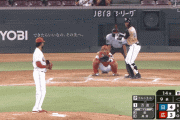 【エキシビションマッチ広島vs日ハム】日ハム万波、逆方向へソロホームラン！！！！！