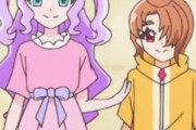 【画像】独占欲が高そうなプリキュアさんｗｗｗｗｗｗｗｗｗｗ