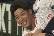 【ヤクルト対巨人25回戦】ヤクルト・塩見、今季初スタメンも試合開始直前に並木に交代