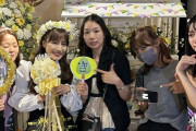 斉藤真木子生誕祭に卒業生 小林亜実「しーたんさん、なるちゃんも会えたよ♡」