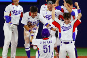 【予防線】韓国野球監督 「こんな日程なら、日本が勝って当然　嫌がらせも山ほどされた」