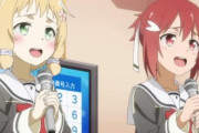 【PV公開】アニメ「結城友奈は勇者である-大満開の章-」10月1日よりMBS、TBSにて放送開始！