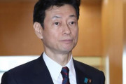 【西村経済再生省】西村氏、緊急事態の再発令に慎重　東京の現状「4月と違う」
