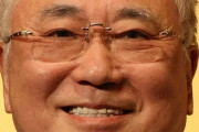 高須院長、石川地震被災者に限り治療・診療全て一年間無料に「かっちゃん老骨にムチ打って働きます」